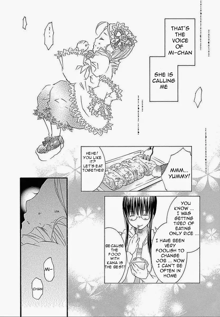 Rozen Maiden II Chapter 61 12